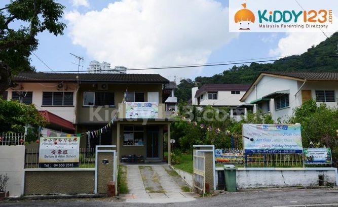 Domon Children House