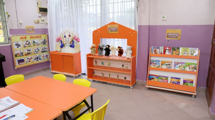 Eduwis Education, Ipoh — photo 2