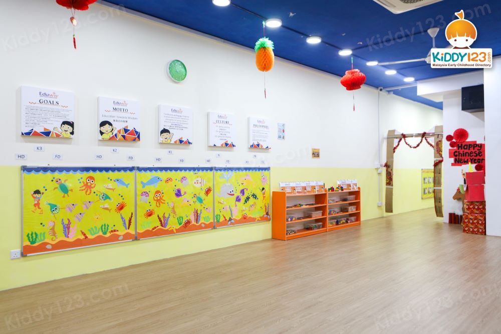 Eduwis Education, Kuala Lumpur — photo 5