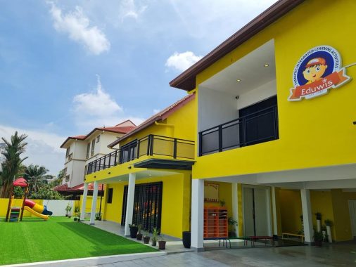 Eduwis Education, Petaling Jaya — photo 2