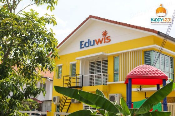 Eduwis Hillpark, Bandar Teknologi Kajang — photo 1