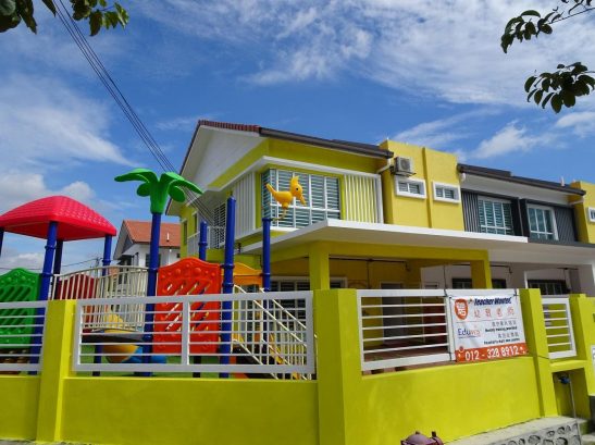 Eduwis Hillpark, Bandar Teknologi Kajang — photo 2