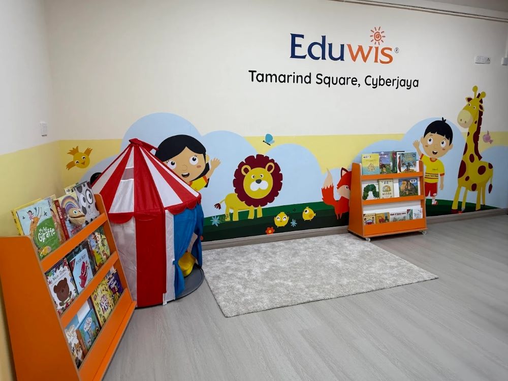 Eduwis Tamarind Square, Cyberjaya — photo 1