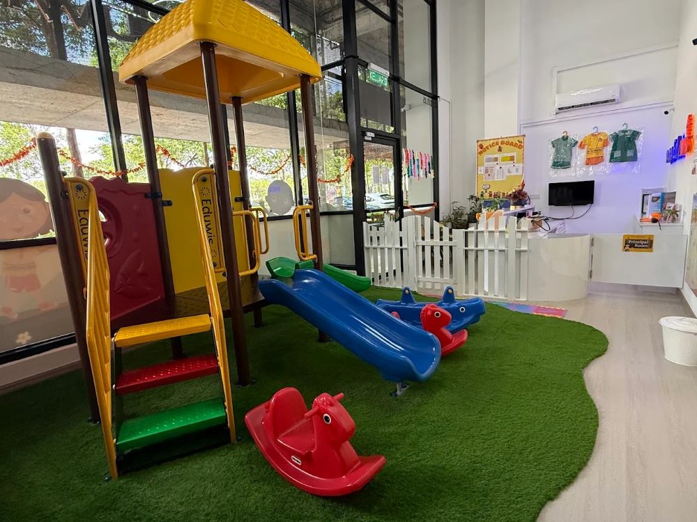Eduwis Tamarind Square, Cyberjaya — photo 4