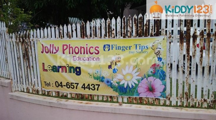 FingerTips Day Nursery & Kindergarten — photo 2