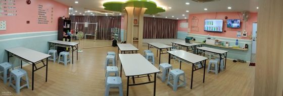 Flying Colours Learning Centre, Taman Muda 缤纷教育中心，太子园 — photo 2