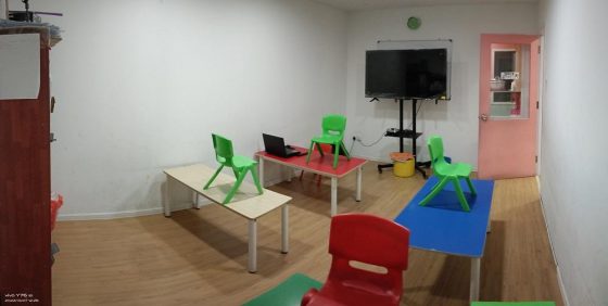 Flying Colours Learning Centre, Taman Muda 缤纷教育中心，太子园 — photo 4