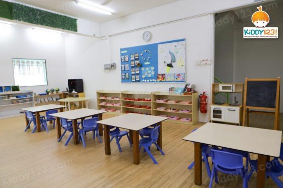 Gem Preschool & Kindergarten, Kulai, Johor — photo 3