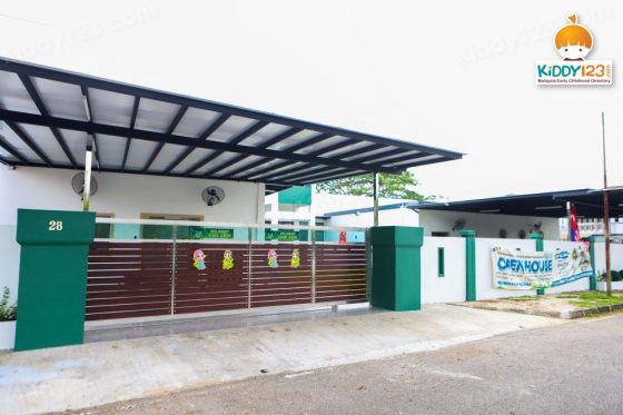Gem Preschool, Pekan Nanas (Tadika Estetika), Johor Bahru — photo 1
