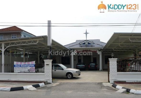 Grace Kindergarten — photo 1