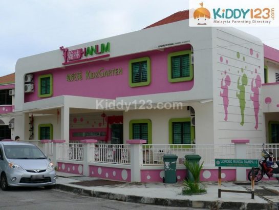 Han Lim Kidz Garden