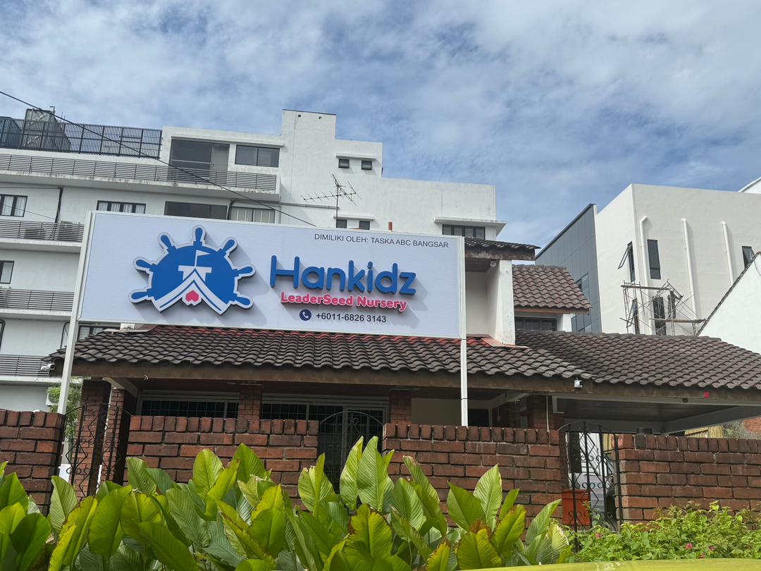 Hankidz LeaderSeed Nursery, Bangsar — photo 1