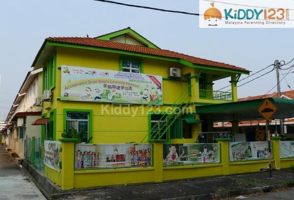 Honey Bee (Tadika & Taska Pelangi Sutera) — photo 1