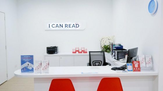 I Can Read, Puchong Jaya — photo 1