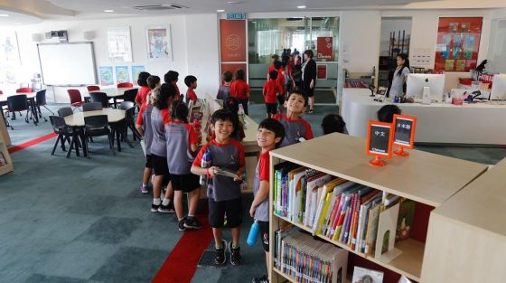 IGB International School (Early Years), Sierramas, Sungai Buloh — photo 4