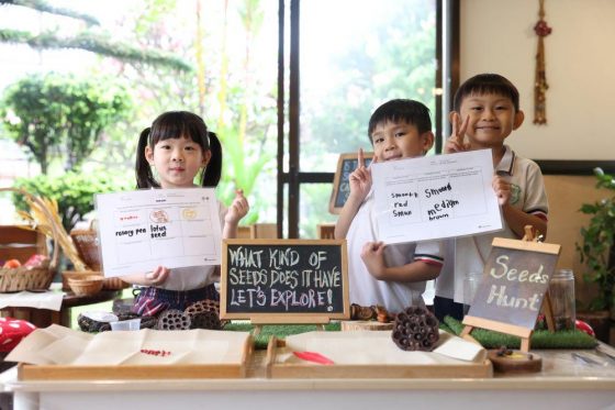 InspiraSeed Kindergarten, Bandar Puteri, Puchong — photo 1