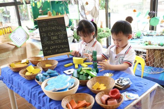 InspiraSeed Kindergarten, Bandar Puteri, Puchong — photo 5