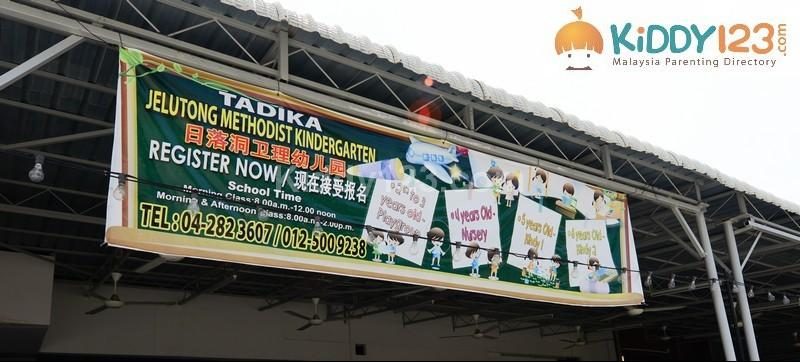 Jelutong Methodist Kindergarten — photo 2
