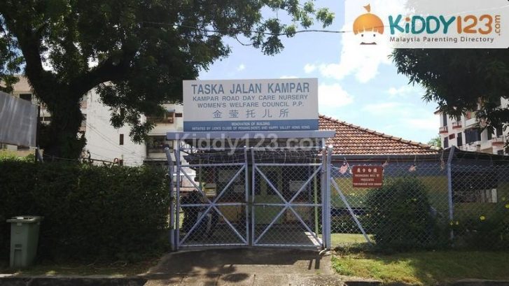 Taska Jalan Kampar (Kampar Road Day Care Nursery)