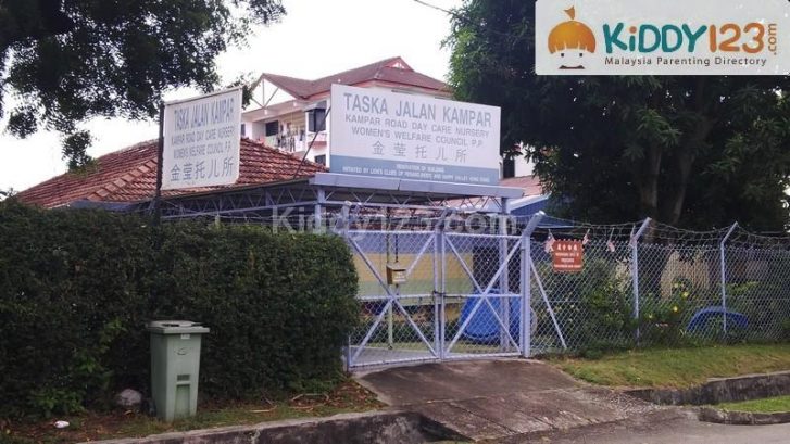 Taska Jalan Kampar (Kampar Road Day Care Nursery) — photo 2