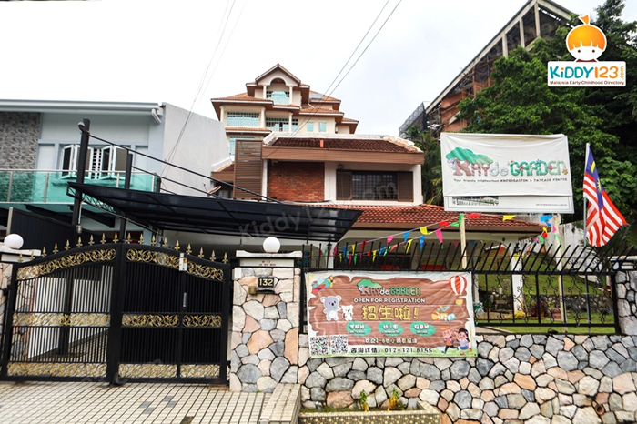 KaydeGarden, Taman Desa, KL — photo 1