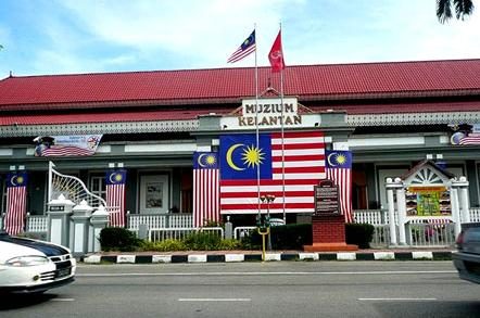 Kelantan State Museum — photo 1