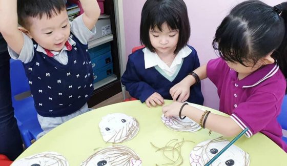 Kiddo Kidz Kindergarten, Taiping, Perak — photo 1