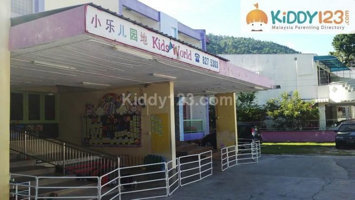 Kids World Kindergarten (Tadika Cemerlang Suria)