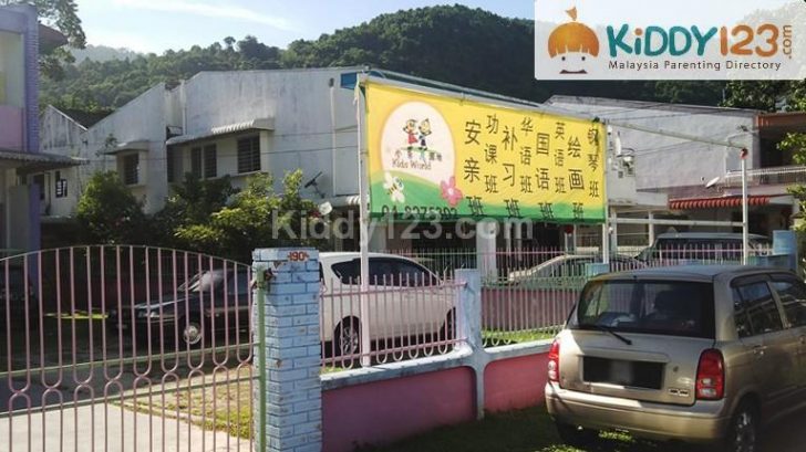 Kids World Kindergarten (Tadika Cemerlang Suria) — photo 2