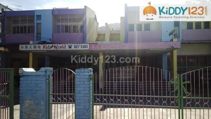 Kids World Kindergarten (Tadika Cemerlang Suria) — photo 3