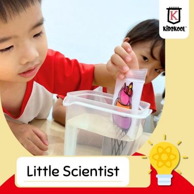 Kidskool Kindergarten, After School Care & Tuition Centre (Cyberjaya) — photo 2