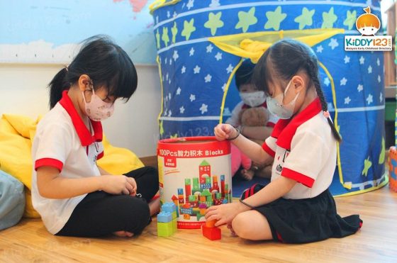 Kidskool, Seri Kembangan — photo 6