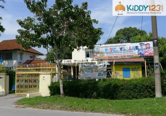 Kidz Village — photo 1