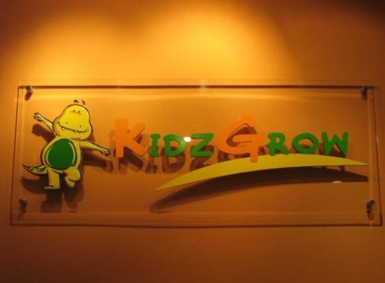 Kidzgrow — photo 1