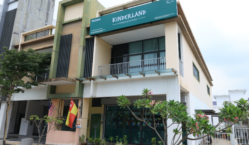 Kinderland Denai Alam — photo 1