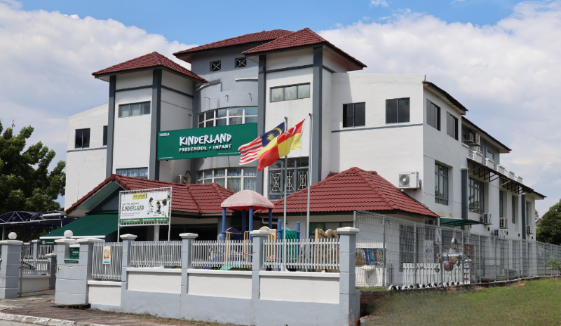 Kinderland USJ (Flagship Centre) — photo 1