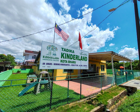 Kinderland Kota Bharu — photo 5