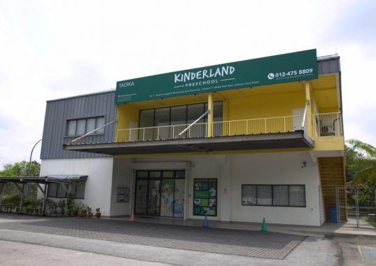 Kinderland Kota Kemuning — photo 1