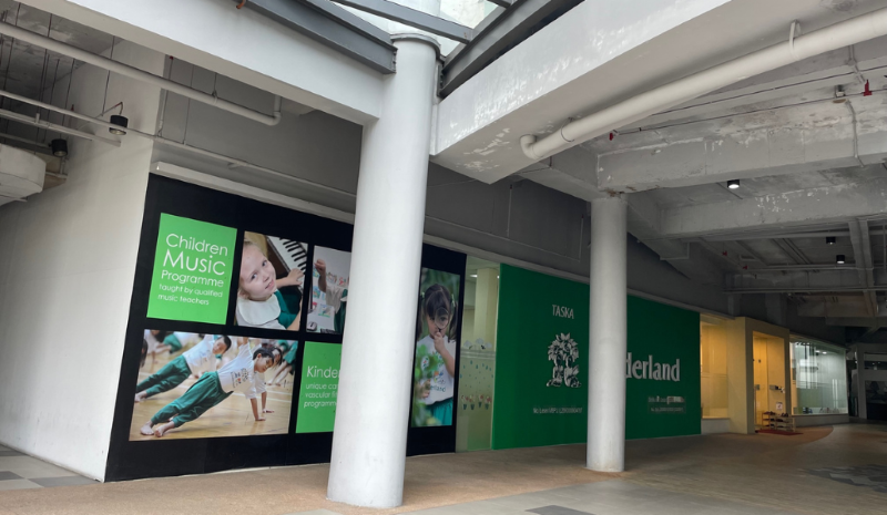 Kinderland Maisson Ara Damansara — photo 1