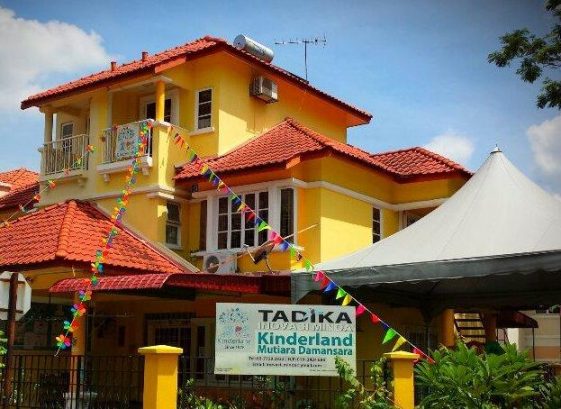 Kinderland Mutiara Damansara — photo 1