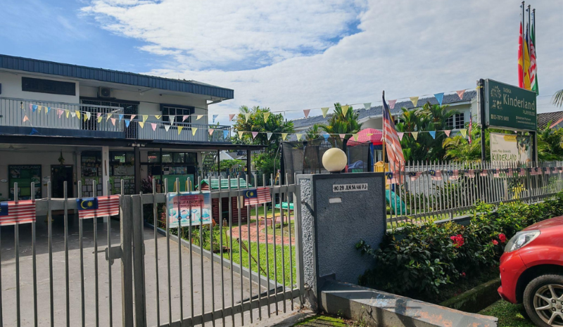 Kinderland Playhouse, Section 14 PJ — photo 1