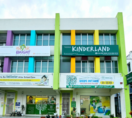 Kinderland Putra Heights — photo 4