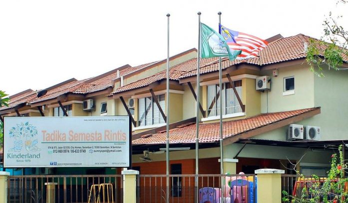 Kinderland Seremban 2, Negeri Sembilan — photo 1