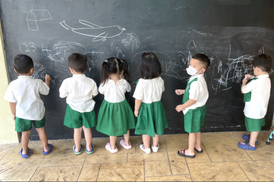 Kinderland Seremban 2, Negeri Sembilan — photo 4