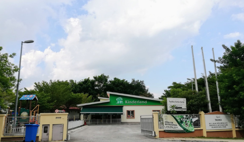 Kinderland Setia Alam — photo 1
