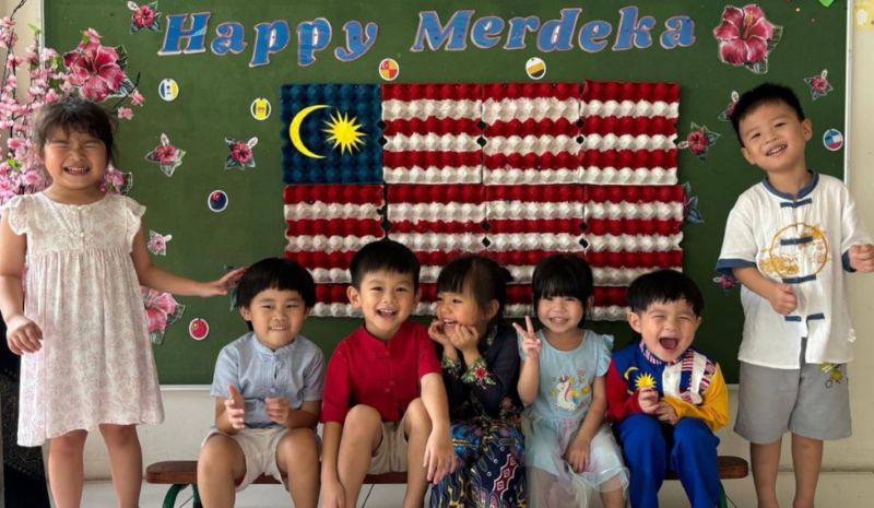 Kinderland Setia Alam — photo 5