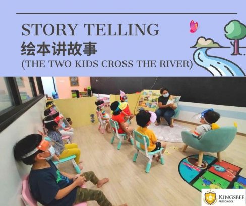 Kingsbee Preschool, Kuchai Lama — photo 5
