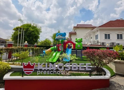 Kingsbee Preschool, Taman Midah (Cheras, Kuala Lumpur) — photo 1