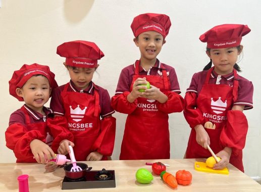 Kingsbee Preschool, Taman Midah (Cheras, Kuala Lumpur) — photo 2