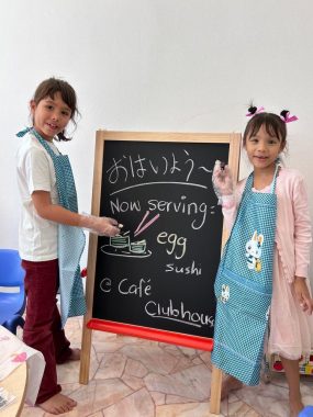 Kitakids Clubhouse, Damansara Heights — photo 5